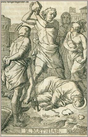 Побиение камнями Матфия